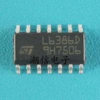 L6386D ชิ้นส่วนอิเล็กทรอนิกส์ L6386ED แรงดันไฟฟ้าสูงและวงจรขับด้านต่ำ IC ใหม่