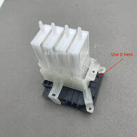 4PCS Ink Damper Dumper ผู้ถืออะแดปเตอร์สำหรับ Epson 4720 I3200 A1 U1 E1 Series หัวพิมพ์หัวพิมพ์ตัวทำละลาย UV เครื่องพิมพ์ Fix กรอบ