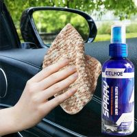 【LZ】卍  30ml Plastic Parts Retreading Restore Agent Wax Instrument Reducing Agent Accessories Auto Interior Car Cleaner Maintenance