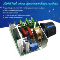 Volt Stabilizer Stable Performance Adjustable Dimmer Circuit Protection Thermostat Module AC 220V 2000W  Voltage Regulator Electrical Circuitry  Parts