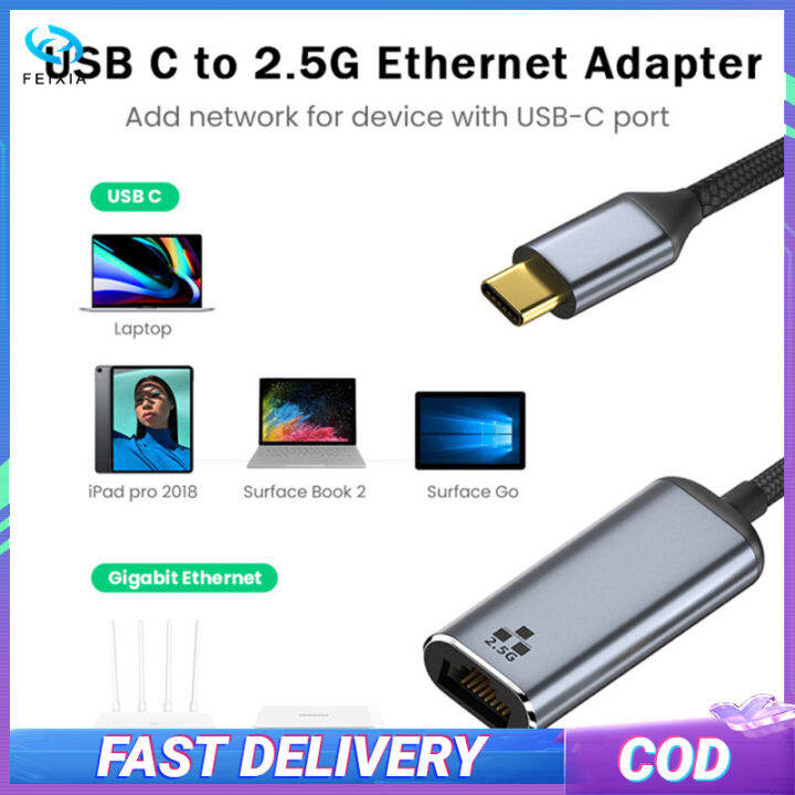 usb-c-ถึง2-5gbps-ตัวแปลงสายเคเบิลเครือข่ายอะแดปเตอร์อีเทอร์เน็ตเป็นอะแดปเตอร์ประเภท-c-ที่เข้ากันได้กับ-xps-galaxy-s20แล็ปท็อป-pc-โทรศัพท์