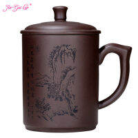 JIA-GUI LUO 500ML Tea Mugs Purple Clay Puer ceramic cups office cups gift travel I011