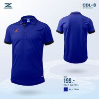 CADENZA CDL-8 ลิขสิทธิ์แท้100% เสื้อโปโลสปอร์ต เสื้อโปโลผู้ชาย เสื้อโปโลผู้หญิง น้ำเงิน