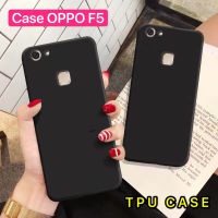 [ส่งจากไทย] Case OPPO F5 เคสโทรศัพท์ออฟโบ้ f5 เคสนิ่ม tpu เคสสีดําสีแดง เคสซิลิโคน