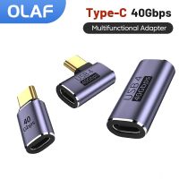 OLAF 40Gbps High-Speed Transmission Adapters Type C Extended Adapter 100W Fast Charging USB C Data Converter Adapter