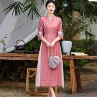 【CW】Oriental Dress Chinese Traditional Cheongsam Lace Party Dress Qipao Dress Ancient Traditional Elegant Party Dress Qipao HS49