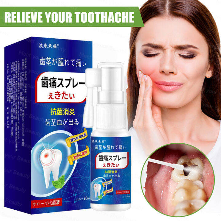 Japan Toothache Spray Fast Pain Relief Plant Extract toothache