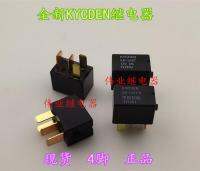 KH-1A4T KH-1A4T-R 12VDC new KYODEN car motorcycle relay 4 feet