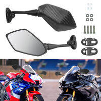 รถจักรยานยนต์กระจกมองหลังสะท้อนกระจกมองข้าง2ชิ้นคู่สำหรับฮอนด้า CBR600RR 2003 -2011 CBR900 1998-2003 CBR1000RR 2004-2007