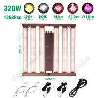 ?สปอตสินค้า?SAMSUNGLM281Bไฟปลูกต้นไม้ LED Grow Light 240W/320W/480W/720Wเมตร ขนาดใหญ่  หรี่แสงได้ 4 แบบ ไฟปลูกพืช ช่วยการเจริญเติบโตของพืช