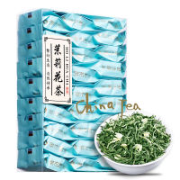 【กาน้ำชาจีน125G/250G/500G ชาจีนแท้ Luzhou-รสชาชาเขียว125G/250G/500G