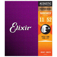 สายกีตาร์โปร่งเคลือบกันสนิม Elixir .011-.052 #16027 Phosphor Bronze Nanoweb