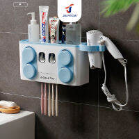 Toothpaste Dispensor ที่บีบยาสีฟัน ที่วางของในห้องน้ำ 13x33x23 cm ST2083-26