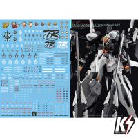 Waterdecal CG HG RX-124 Gundam TR-6 #ดีคอลน้ำสำหรับติดกันพลา กันดั้ม Gundam พลาสติกโมเดลต่างๆ