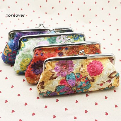 MORE⊹Vintage lower Kiss Lock Long Coin Purse Phones Keys Holder Wallet Gift