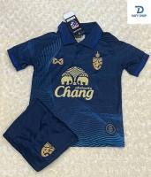 เสื้อกีฬา ชุดบอลเด็กทีมชาติไทย คอปก รุ่นใหม่ล่าสุด ปี2023 ได้ทั้งชุด (เสื้อบอลและกางเกงบอล)