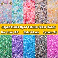 【CW】 360pcs/Lot 2mm Inside Dyed Tubular Glass Beads 10/0 Loose Spacer for Needlework Jewelry Making Sewing