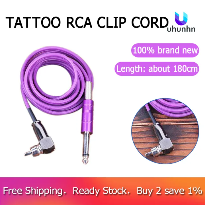 uhunhn Tattoo RCA Clip Cord 180cm Length Silicone Soft Tattoo RCA