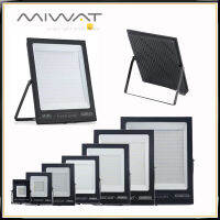 MIWAT LED FloodLight IP67กันน้ำสวนกลางแจ้งโปรเจคเตอร์แสง220V 10W 20W 30W 50W 100W 150W 200W Super Bright Spotlight ไฟฉายน้ำท่วมไฟสำหรับ Garden Yard Street