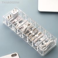 ✤○ Cable Storage Box Transparent Plastic Data Line Storage Container for Desk Stationery Multifunctional headset Data charging line