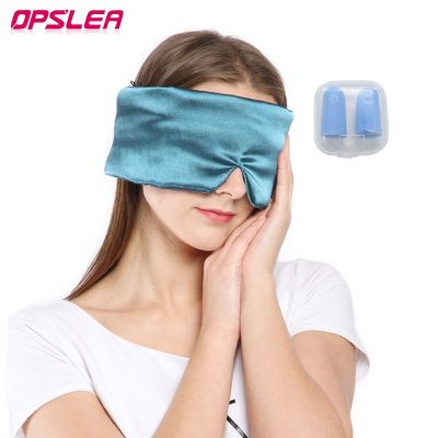 【CW】♈☬✉  Silk Sleeping Eyeshade Cover Soft Blindfold Eyepatch Fatigue Earplugs