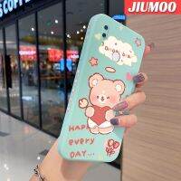 เคส JIUMOO สำหรับ Vivo เคส X23 X21ลายการ์ตูนรูปหมีแองเจิลเคสขอบซิลิโคนของเหลวแบบนิ่มดั้งเดิมเคสคลุมทั้งหมดตัวปกป้องกล้องถ่ายรูปเลนส์กรอบด้านหลัง