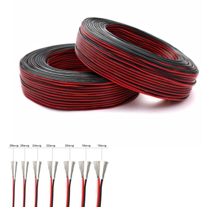5/10Meters 2 Pin Electrical Wires 28/26/24/22/20/18/16 AWG Red Black