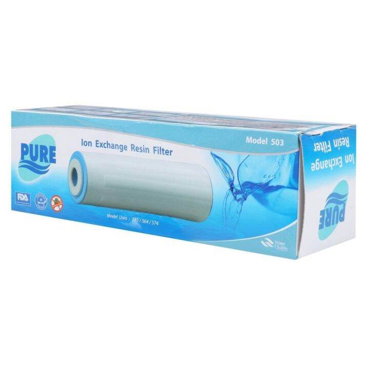 ไส้กรองน้ำดื่มเรซิ่น-pure-no-503-water-filter-pure-no-503