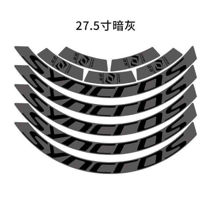 ชุดล้อซินโครส์10ชิ้น-เซ็ตแบบทำมือรูปลอกกรอบล้อ-mtb-ภูเขาสติกเกอร์แต่งล้อมอเตอร์ไซค์สติกเกอร์ติดจักรยานอุปกรณ์ตกแต่งจักรยาน27-5นิ้วและ29นิ้ว