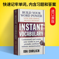 Instant Vocabulary ทันที คำศัพท์ ภาษาอังกฤษ ต้นฉบับ รากศัพท์ คำศัพท์ การเรียนรู้ หนังสือ