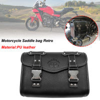 Sesuai untuk YAMAHA Tracer 700 GT Tracer 900 GT MT03 MT09 Motosikal Saddlebag PU Kulit Kalis Air Beg กระเป๋าด้านข้าง