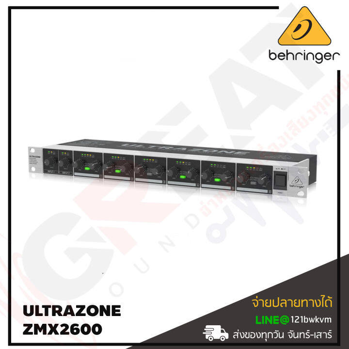 behringer-ultrazone-zmx2600-มิกเซอร์แบบอนาล็อคแบบเข้าแร็ค-2-input-6-bus-professional-stereo-2-input-6-bus-zone-mixer-สินค้าใหม่แกะกล่อง-รับประกันบูเซ่