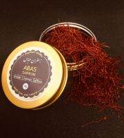 3 กรัม (3 grams) อบาส หญ้าฝรั่น  แซฟฟรอน ของแท้ 100% Best Iranian ABAS Saffron ชา (Super Negin) Wholesale ราคาส่ง saffron tea.