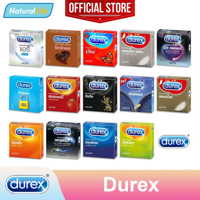 Durex Condom ถุงยางอนามัย ดูเร็กซ์ "กล่องเล็ก" รวมรุ่น ขนาด 49 , 52 , 52.5 , 53 , 56 มม.  จำนวน 1 กล่อง ***แยกจำหน่ายตามรุ่นที่เลือก***