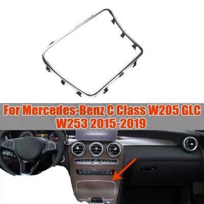 A2056830900 Car Front Water Cup Frame Chrome Trim for Mercedes Benz W205 C205 C253 2015-2021 Storage Box Trim Strip