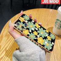 JIUMOO เคสสำหรับ Xiaomi Redmi 12C Redmi A1 Redmi เคส S2แฟชั่นดอกไม้สวยงามใหม่กรอบสี่เหลี่ยมพื้นผิวเคสซิลิกาเจลนิ่มกันกระแทกเคสมือถือรวมฝาครอบป้องกันเลนส์กล้องถ่ายรูปทั้งหมด