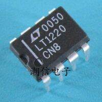 5pcs LT1220CN8 DIP-8