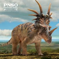 หุ่นไดโนเสาร์ยุคก่อนประวัติศาสตร์ของ PNSO: 59Anthony The Styracosaurus