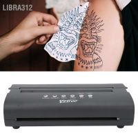 Libra312   เครื่องถ่ายโอนความร้อน ความเร็วสูง เสียงรบกวนต่ํา 100‐240V สําหรับเครื่องถ่ายเอกสาร