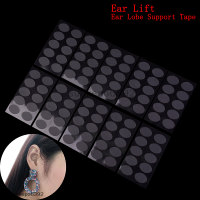 sunkepo6392 100pcs EAR lobe TAPE การสนับสนุนลิฟท์ที่มองไม่เห็นป้องกันยืดหรือฉีกขาด