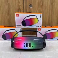 JBL_Pulse6 ลำโพงบลูทู ธJBL XTREME GO2 ลำโพงบลูทู ธ Pulse4 5 6 Bluetooth Speaker PULSE 3 ลำโพงบลูทูธ ลำโพงกลางแจ้ง บลูทูธไร้สาย ด่วนของมีจำนวนจำกัดgo 2