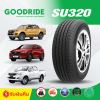 GOODRIDE รุ่น SU320 เบอร์ 265/70R16 ปี 23 ยางสำหรับรถSUV  สายวิ่งชิว นุ่มเงียบ