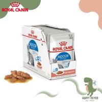 [ยกกล่อง 12 ซอง] Royal Canin Indoor Pouch Gravy อาหารเปียกแมวโต เลี้ยงในบ้านและทำหมัน อายุ 1 ปีขึ้นไป (ซอสเกรวี่, Wet Cat Food, โรยัล คานิน)