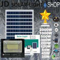 ไฟโซล่าเซลล์ JD แสงสีขาว ไฟสปอตไลท์ รุ่นใหม่ JD88-W SERIES กันน้ำ IP67 ไฟ Solar Light ใช้พลังงานแสงอาทิตย์ รุ่น แสงสีขาว White