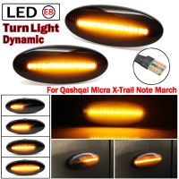 LED Turn Signal Side Marker Light Dynamic Flasher Blinker For Nissan Qashqai J10 X-trail T31 Cube Juke Leaf Micra K13 E11 NV200