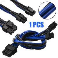 ❖☢❆ 18AWG Power Supply Adapter Cord Splitter Cable Dual Mini 6 Pin Male To 8 Pin PCI-e Y For Mac Pro Graphics Video Card 30CM