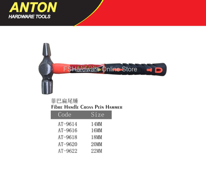 Anton Fibre Handle Cross Pein Hammer Lazada