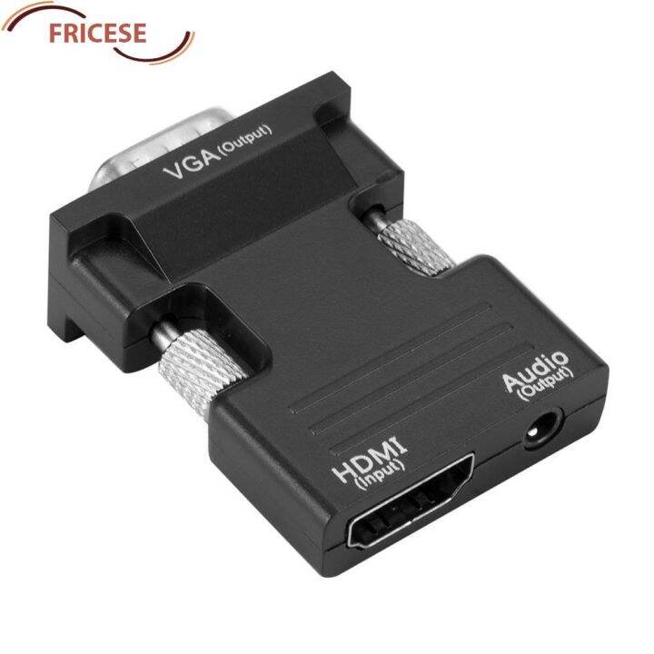 อะแดปเตอร์-fricese-hdmi-compatible-female-to-vga-male-พร้อมสายสัญญาณเสียงรองรับ-1080p