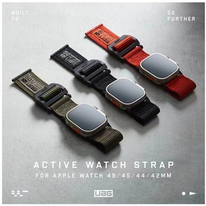 UAG NEWEST ACTIVE Nylon Watch Strap UAG Active Nylon Band Strap