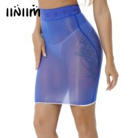 【Feb】 Womens Lingerie Glossy Stretchy Semi See through Sexy Skirts Ladies Lace Patchwork High Waist Transparent Bodycon Pencil Skirt